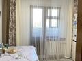 4-комнатная квартира · 90 м² · 3/5 этаж, Балабанова 4а за 40 млн ₸ в Талдыкоргане, мкр Мушелтой — фото 19