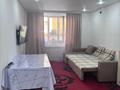 2-комнатная квартира · 42 м² · 2/4 этаж, мкр Акбулым, Толе би 56 — Толе би желтоксан за 20 млн 〒 в Таразе