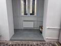 2-комнатная квартира · 42 м² · 2/4 этаж, мкр Акбулым, Толе би 56 — Толе би желтоксан за 20 млн 〒 в Таразе — фото 4