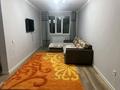 1-комнатная квартира · 40 м² · 5 этаж, мкр Шугыла 590/9 за 200 000 ₸ в Алматы, Наурызбайский р-н — фото 5