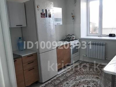 2-комнатная квартира · 60 м² · 5/7 этаж, мкр. Алтын орда, Алтын орда ш/а. 201К — Дина супермаркет ,остановка дәл қасы 25 жүреді за 180 000 〒 в Актобе