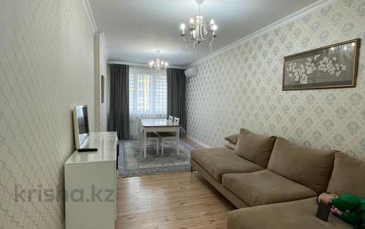 3-комнатная квартира, 72 м², 11/12 этаж, Абиша Кекилбайулы 97а