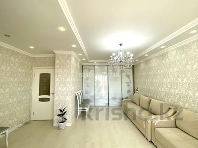 1-комнатная квартира · 56 м² · 7/16 этаж, Құдайбердіұлы 36/2 за 30 млн ₸ в Астане, Алматы р-н