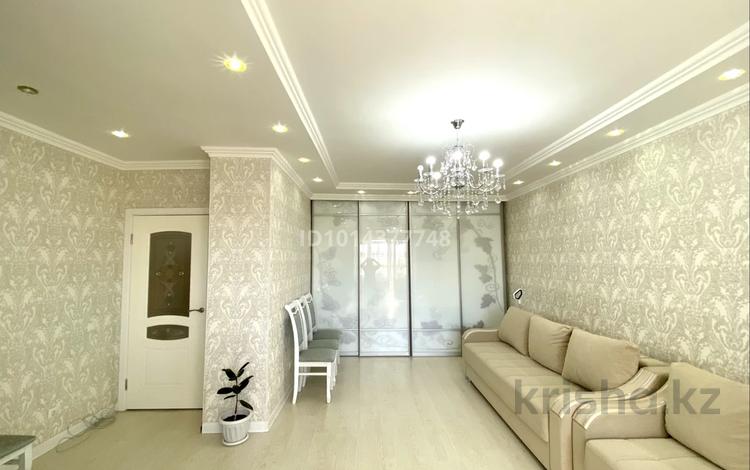 1-комнатная квартира · 56 м² · 7/16 этаж, Құдайбердіұлы 36/2 за 30 млн ₸ в Астане, Алматы р-н — фото 18