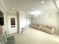 1-комнатная квартира · 56 м² · 7/16 этаж, Құдайбердіұлы 36/2 за 30 млн ₸ в Астане, Алматы р-н — фото 3