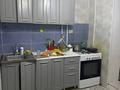 1-комнатная квартира · 42 м² · 3/5 этаж, мкр Шанхай, чекалина 32/1 за 10.5 млн ₸ в Актобе — фото 2