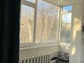 1-комнатная квартира · 42 м² · 3/5 этаж, мкр Шанхай, чекалина 32/1 за 10.5 млн ₸ в Актобе — фото 4