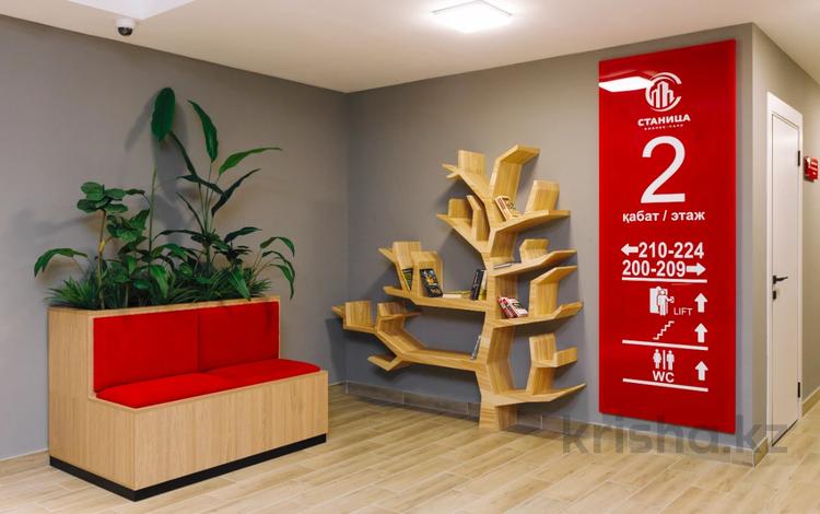 Свободное назначение, офисы, магазины и бутики, салоны красоты · 211 м² за ~ 2.1 млн 〒 в Алматы, Медеуский р-н — фото 23