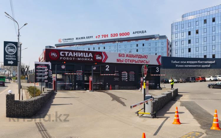 Свободное назначение, офисы, магазины и бутики, салоны красоты · 150 м² за ~ 1.1 млн ₸ в Алматы, Медеуский р-н — фото 28