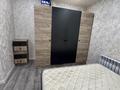 2-бөлмелі пәтер · 52 м² · 1/13 қабат, Толе би 189/3 — Жарокова, бағасы: 40.9 млн ₸ в Алматы, Алмалинский р-н