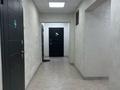 2-комнатная квартира · 52 м² · 1/13 этаж, Толе би 189/3 — Жарокова за 38.5 млн ₸ в Алматы, Алмалинский р-н — фото 13