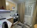 1-комнатная квартира · 35 м² · 1/5 этаж, 7мик — Сабина за 12 000 〒 в Темиртау — фото 11