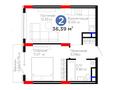 2-бөлмелі пәтер · 37 м² · 3/9 қабат, Е 908 23 — Улы Дала, бағасы: 21.2 млн ₸ в Астане, Нура р-н