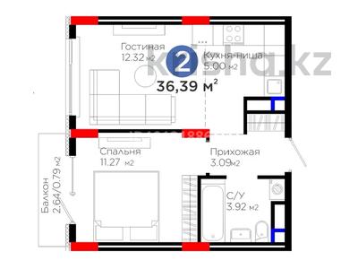 2-бөлмелі пәтер · 37 м² · 3/9 қабат, Е 908 23 — Улы Дала, бағасы: 21.2 млн ₸ в Астане, Нура р-н