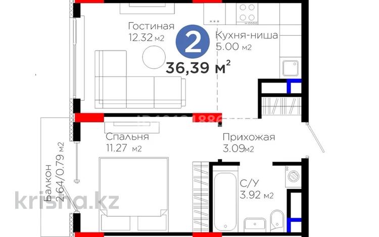 2-бөлмелі пәтер · 37 м² · 3/9 қабат, Е 908 23 — Улы Дала, бағасы: 21.2 млн ₸ в Астане, Нура р-н — фото 7