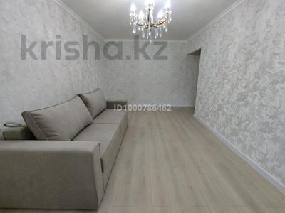 Продажа квартир в Алматы: 2-комнатная квартира · 48.8 м² · 4/4 этаж, мкр Коктем-2 8 за 39 млн 〒 2-комнатная квартира · 48.8 м² · 4/4 этаж, мкр Коктем-2 8 за 39 млн 〒 в Алматы, Бостандыкский р-н
