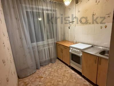2-комнатная квартира · 44 м² · 4/5 этаж, Карбышева 5 за 18.5 млн ₸ в Костанае