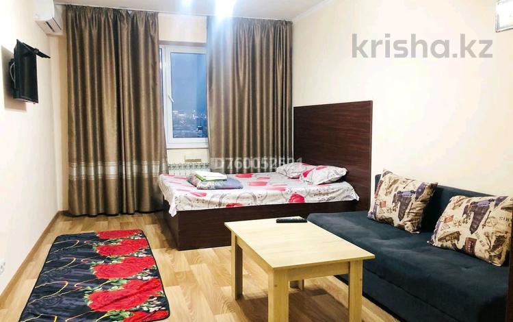 1-комнатная квартира · 42 м², Егизбаева 7/10 — Розыбакиева за 15 000 ₸ в Алматы, Бостандыкский р-н — фото 2