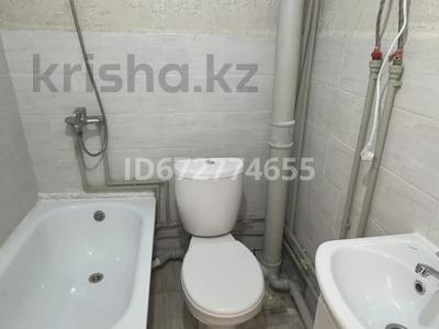 1 бөлме · 20 м² · 1 қабат, Коктал-2 мкр 2, бағасы: 75 000 ₸ в Астане, Сарыарка р-н