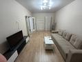 1-комнатная квартира · 34.45 м² · 2/12 этаж, Е 103 5 за 200 000 ₸ в Астане — фото 4