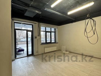 Свободное назначение, офисы, магазины и бутики, склады, общепит, фитнес и спорт, медцентры и аптеки, образование, развлечения, конференц-залы, кабинеты и рабочие места, студии · 87.6 м² за ~ 1.1 млн 〒 в Алматы, Бостандыкский р-н
