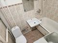 1-комнатная квартира · 36 м² · 2/9 этаж, Микрорайон Строитель 34 за 100 000 ₸ в Уральске, мкр Школьник — фото 5