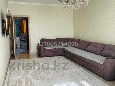 3-бөлмелі пәтер · 93 м² · 8/10 қабат, мкр Акбулак, Чуланова 50 — Напротив Магнума по пересечении рыскулова момышулы, бағасы: 50 млн ₸ в Алматы, Алатауский р-н