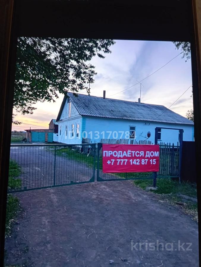 Отдельный дом · 6 комнат · 130 м² ·