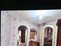 Отдельный дом · 6 комнат · 130 м², Амангельды Иманова 4 за 9 млн ₸ в Тогызкудук — фото 12