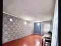 Отдельный дом · 6 комнат · 130 м², Амангельды Иманова 4 за 9 млн ₸ в Тогызкудук — фото 20