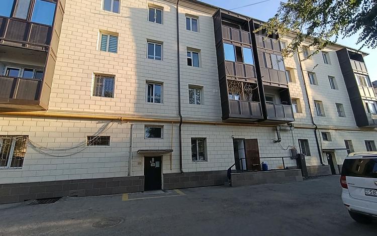 2-комнатная квартира · 48 м² · 2/4 этаж, Толе би 54 — Арбат за 100 000 ₸ в Таразе — фото 2