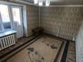 2-комнатная квартира · 48 м² · 2/4 этаж, Толе би 54 — Арбат за 100 000 ₸ в Таразе — фото 2