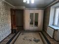 2-комнатная квартира · 48 м² · 2/4 этаж, Толе би 54 — Арбат за 100 000 ₸ в Таразе — фото 3