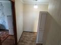 2-комнатная квартира · 48 м² · 2/4 этаж, Толе би 54 — Арбат за 100 000 ₸ в Таразе — фото 6
