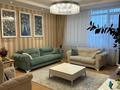 4-комнатная квартира · 138.1 м² · 9/21 этаж, Кабанбай батыра 43В за 107 млн ₸ в Астане, Есильский р-н — фото 3