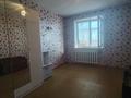 2-бөлмелі пәтер · 52.6 м² · 3/9 қабат, Чкалова 16, бағасы: 19.5 млн ₸ в Костанае — фото 8