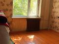2-комнатная квартира · 48 м² · 3/4 этаж, 12-й микрорайон 237 за 130 000 ₸ в Шымкенте, Енбекшинский р-н — фото 3