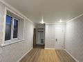Отдельный дом · 4 комнаты · 118 м² · 10 сот., Култегин 6 за 25 млн ₸ в Кояндах — фото 6