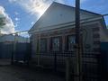 Отдельный дом · 5 комнат · 65.7 м² · 3 сот., Яковлева 15 за 33 млн ₸ в Костанае