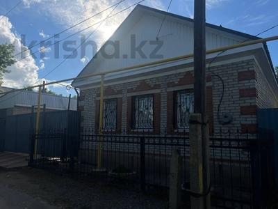 Отдельный дом · 5 комнат · 65.7 м² · 3 сот., Яковлева 15 за 33 млн ₸ в Костанае