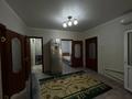 Отдельный дом · 5 комнат · 65.7 м² · 3 сот., Яковлева 15 за 33 млн ₸ в Костанае — фото 10
