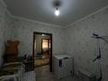 Отдельный дом · 5 комнат · 65.7 м² · 3 сот., Яковлева 15 за 33 млн ₸ в Костанае — фото 11