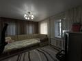 Отдельный дом · 5 комнат · 65.7 м² · 3 сот., Яковлева 15 за 33 млн ₸ в Костанае — фото 6