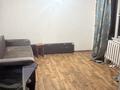 1 комната · 30 м² · 1/1 этаж, мкр Шанырак-1 68 за 60 000 ₸ в Алматы, Алатауский р-н — фото 4