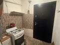 1 комната · 30 м² · 1/1 этаж, мкр Шанырак-1 68 за 60 000 ₸ в Алматы, Алатауский р-н — фото 5