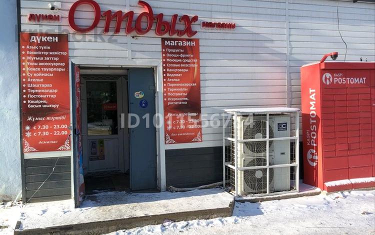 Дүкендер мен бутиктер · 20 м², бағасы: 200 000 ₸ в Караганде, Алихана Бокейханова р-н — фото 2