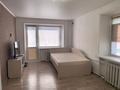 1-комнатная квартира · 32 м² · 4/4 этаж, Космонавтов 3 — Ленина за 100 000 ₸ в Рудном