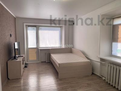 1-комнатная квартира · 32 м² · 4/4 этаж, Космонавтов 3 — Ленина за 90 000 ₸ в Рудном