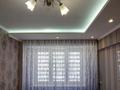 2-комнатная квартира · 51 м² · 4/5 этаж, мкр Таугуль-1 7 за 43 млн ₸ в Алматы, Ауэзовский р-н — фото 2