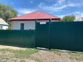 Отдельный дом · 4 комнаты · 93 м² · 25 сот., 1 водная 20б за 11 млн 〒 в Семее — фото 3